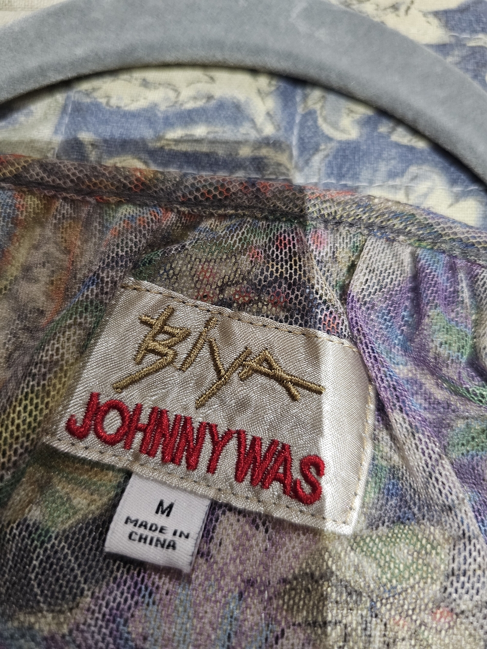Johnny Was Multicolor Embroidered Paisley Sheer Midi Dress - Picture 3 of 10